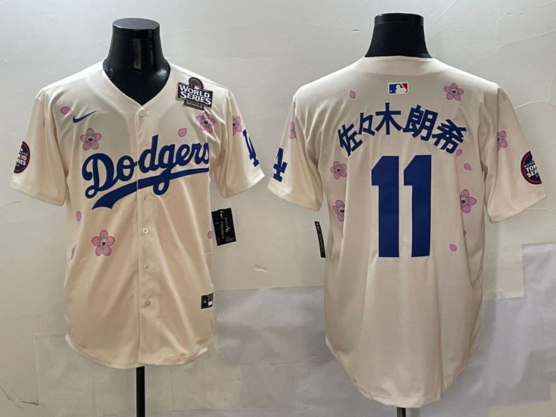 Men Los Angeles Dodgers 11 R.Sasaki Cream Sakura Edition 2025 Nike MLB Jersey style 9